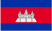 cambodia