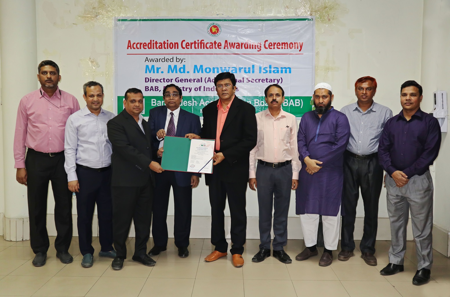 BAB Certificate